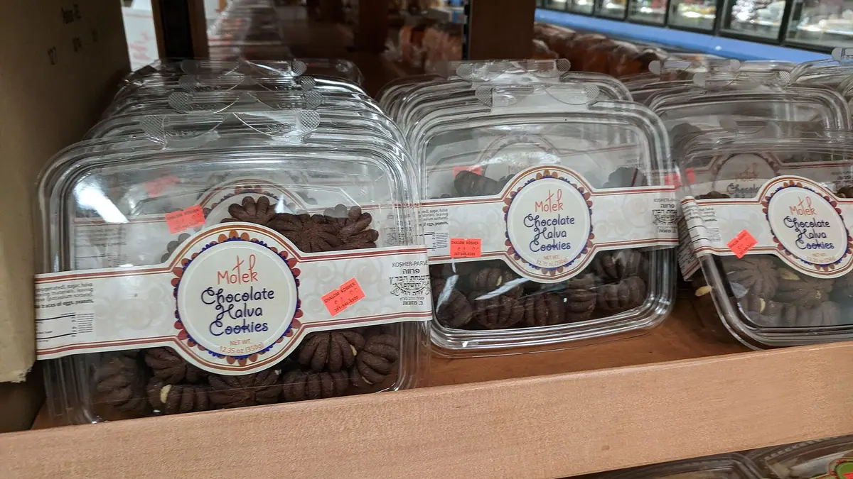 Theydon Bois Bakery – bakery in Theydon Bois, Epping